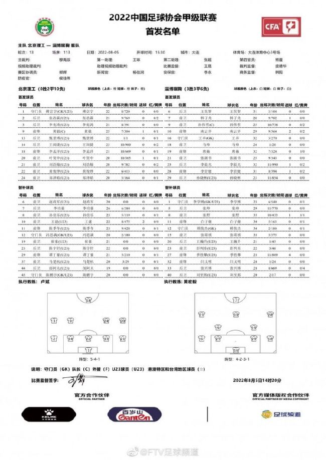 许多观众表示，;无论年龄，新海诚总能让人想起最纯真的青春